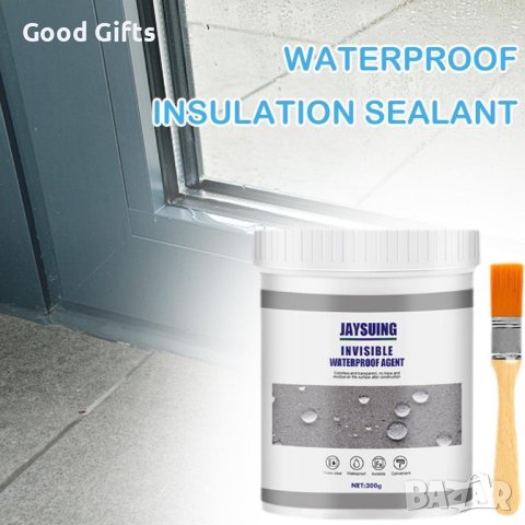 ВОДОУСТОЙЧИВО ПРОЗРАЧНО ЛЕПИЛО ПРОТИВ ТЕЧОВЕ, 300g, снимка 6 - Други стоки за дома - 42600167