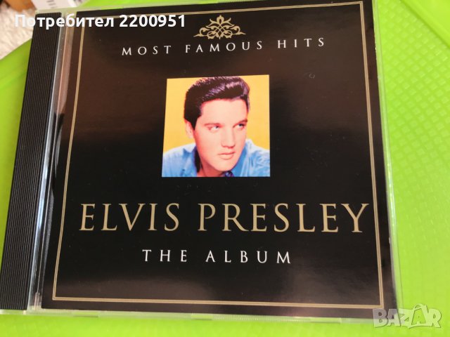ELVIS, снимка 1 - CD дискове - 39593976