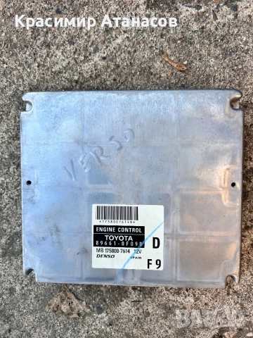 Компютър двигател За Тойота корола версо.89661-0F090. MB175800-7614. D-CAT, снимка 14 - Части - 48857514