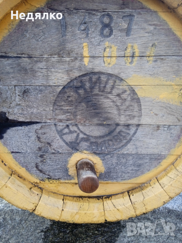 Каменица Пловдивъ,старо буре,Уникат, снимка 4 - Антикварни и старинни предмети - 36359522