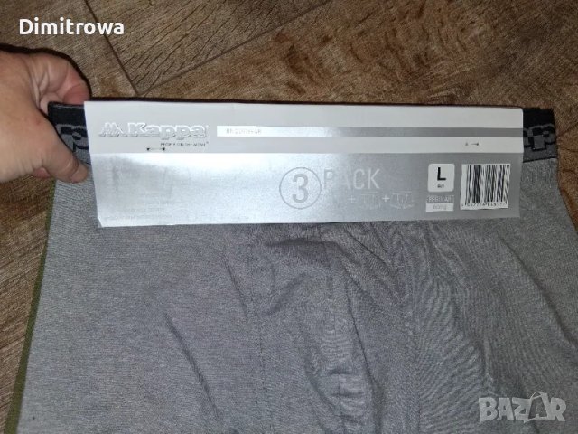 р-р L Kappa мъжки боксерки 3бр.комплект, снимка 2 - Бельо - 49766173