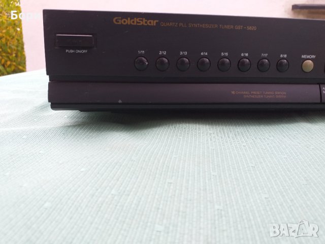 Goldstar GST 5820 Стерео тунер, снимка 2 - Радиокасетофони, транзистори - 34778018