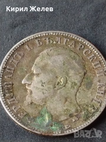 Сребърна монета 2 лева 1894г. КНЯЖЕСТВО БЪЛГАРИЯ ФЕРДИНАНД ПЪРВИ ЗА КОЛЕКЦИОНЕРИ 28441, снимка 12 - Нумизматика и бонистика - 41535326