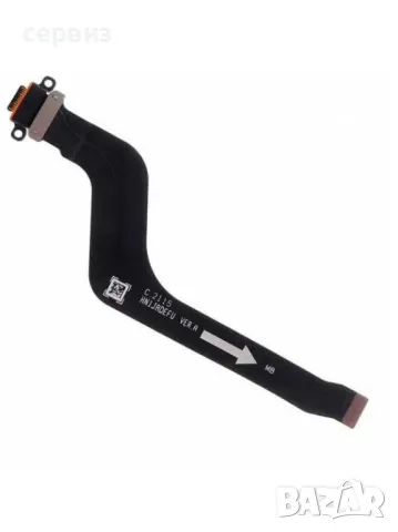 Лентов кабел за всички модели на Samsung, iPhone, Xiaomi,Huawei, снимка 7 - Резервни части за телефони - 48039954