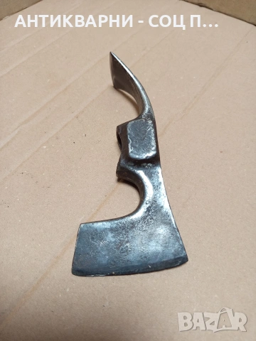 Соц Стара Малка Ловно Рибарска Киркобрадвичка 0.350кг. НОМЕР 643.