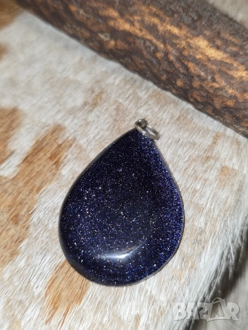 Медальон Син Авантюрин, снимка 6 - Колиета, медальони, синджири - 51956403