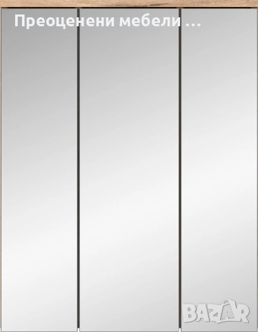Горен шкаф с огледала Riga внос от Германия, снимка 4 - Шкафове - 53153028