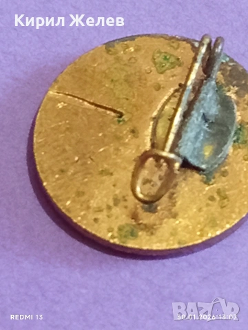 Рядка значка НАЦИОНАЛНО СТРОЙТЕЛНО ДЕЛО ГДР за КОЛЕКЦИОНЕРИ 53562, снимка 4 - Колекции - 53282336