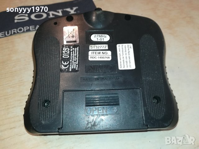 NIKKO-REMOTE ВНОС FRANCE 2208231552, снимка 14 - Дистанционни - 41933690
