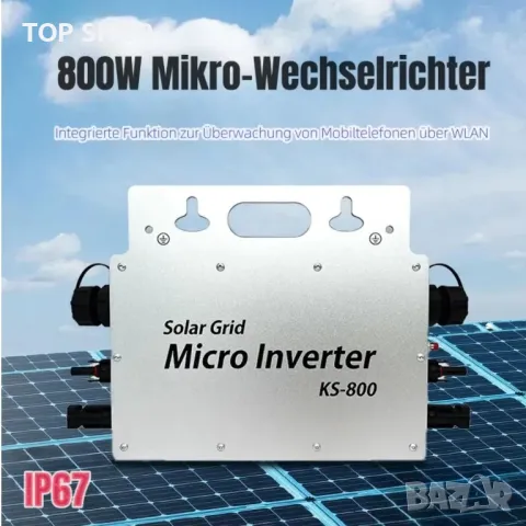 Микро инвертор за соларна система IP67 с приложение WLAN за 2 соларни модула