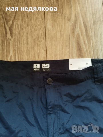 Mc Kinlei -xl, снимка 4 - Къси панталони - 41524436