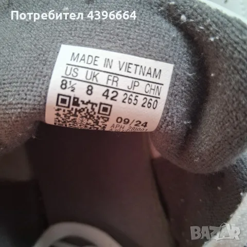 мъжки обувки на adidas, снимка 3 - Маратонки - 55764426