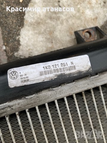 Воден радиатор за Vw голф 5.Алди А3.Туран.1К0121251N.2.0TDI 140кс., снимка 6 - Части - 38856344