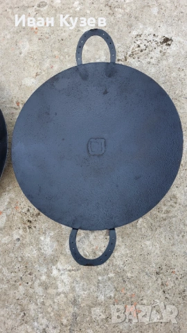 Сач - Барбекю , снимка 2 - Барбекюта - 53534603