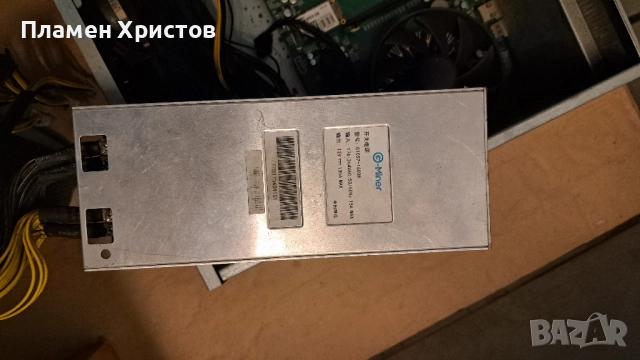 Rak mining rig - Рак за видеокарти, снимка 3 - Други - 51670065