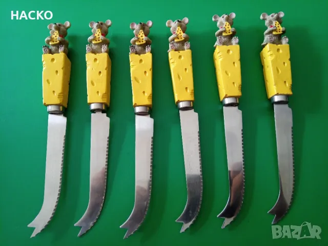 Ефектни Ножчета за Кашкавал и Сирене