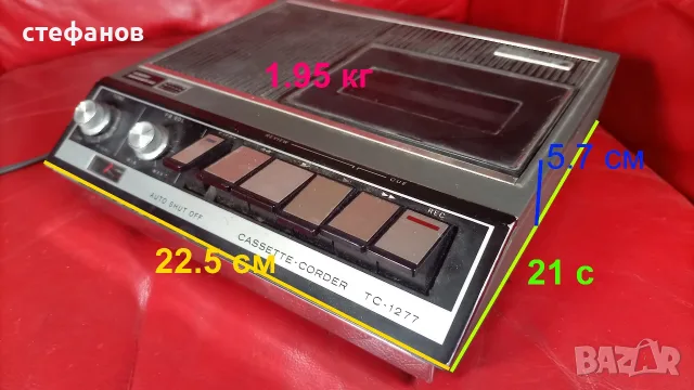 Ретро японски касетофон  SONY   TC-1277, дръжкофон, снимка 12 - Радиокасетофони, транзистори - 55792634