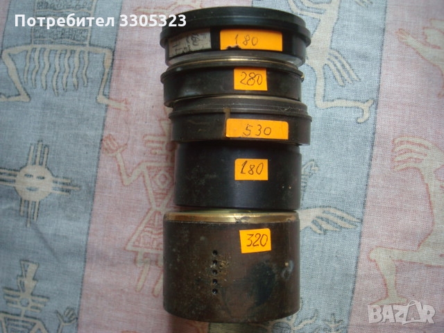 Лот лупи на месингово тяло №48, снимка 2 - Обективи и филтри - 36063056