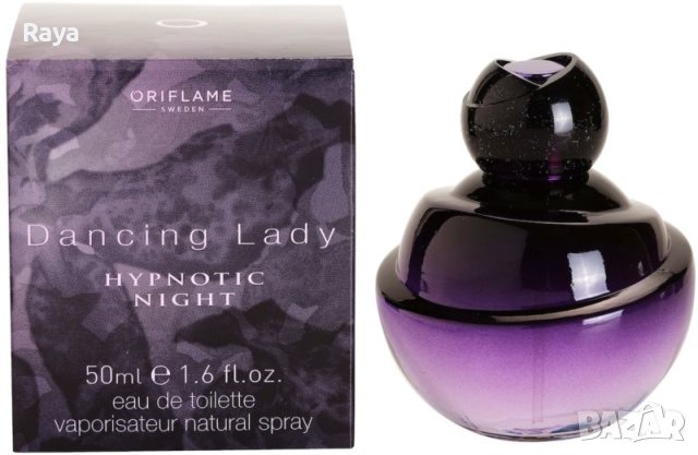 Тоалетна вода  Dansing Ledy Hypnotic Nught 50 ml. Oriflame , снимка 2 - Дамски парфюми - 41892252