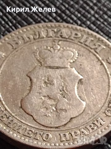 МОНЕТА 20 стотинки 1906г. КНЯЖЕСТВО БЪЛГАРИЯ УНИКАТ СТАРА РЯДКА ЗА ЦЕНИТЕЛИ 36305, снимка 7 - Нумизматика и бонистика - 39749633