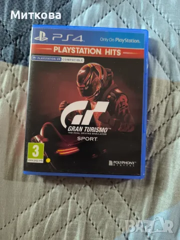 Продавам игри за PS 4 , снимка 10 - Игри за PlayStation - 56069662