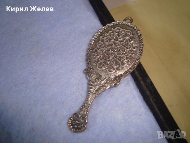 ПОСРЕБРЕН ОРНАМЕНТИРАН ВИНТИДЖ БЕЛ ЕПОК СТИЛ АРТ МЕДАЛЬОН - ОГЛЕДАЛЦЕ 25333, снимка 3 - Колиета, медальони, синджири - 36219133