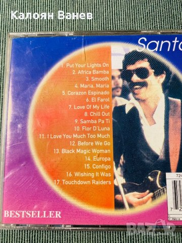 SANTANA, снимка 10 - CD дискове - 35814664