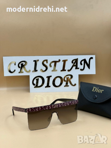 Дамски очила Christian Dior код 74, снимка 1 - Слънчеви и диоптрични очила - 36131718