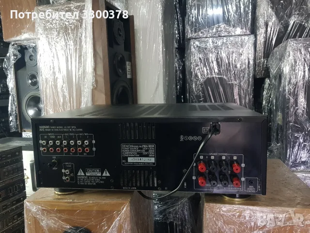 усилвател denon pma 980r, снимка 5 - Ресийвъри, усилватели, смесителни пултове - 56209547