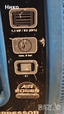 Компресор Güde AIRPOWER 200/08/6, 8бара, 6 л, 230 V, 3400 min-1, снимка 3 - Аксесоари и консумативи - 50284724