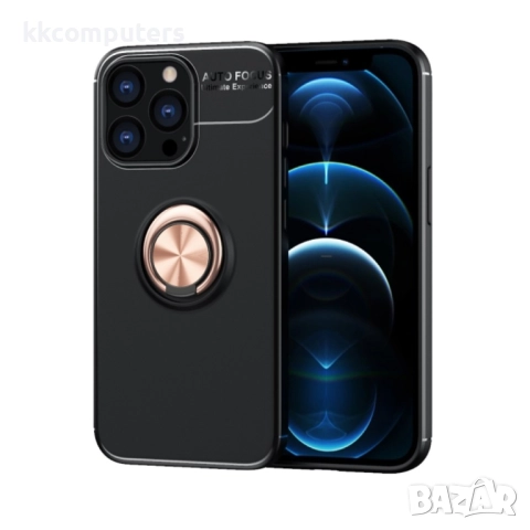 Apple iPhone 13 Pro Удароустойчив Metal Ring Калъф и Протектор, 23,90 лв,, снимка 8 - Калъфи, кейсове - 52818742