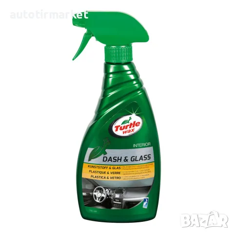 Препарат за почистване на табло и стъкла – 500ml – TW38504