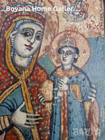 Стара Домашна Икона Триптих