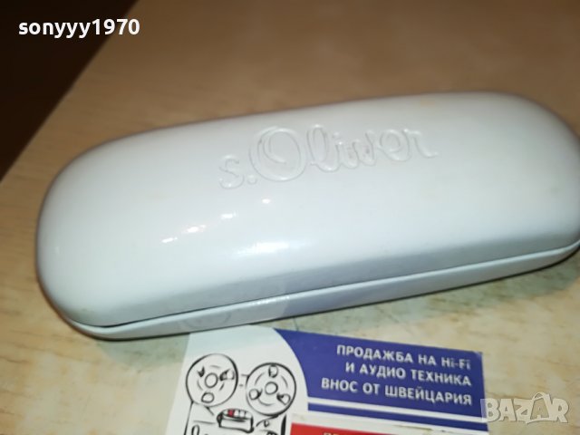 S.OLIVER КУТИЯ ЗА ОЧИЛА 2002231921, снимка 6 - Колекции - 39744396