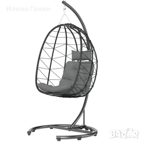 Висящ стол Outsunny за външно ползване тип „яйце“,