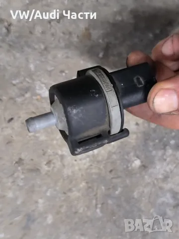 Вакуум клапан за Голф 5 Ауди А3 А4 Пасат Джета VW Golf 5 Audi A3 A4 Passat Touran Jetta 058133459, снимка 3 - Части - 50281024