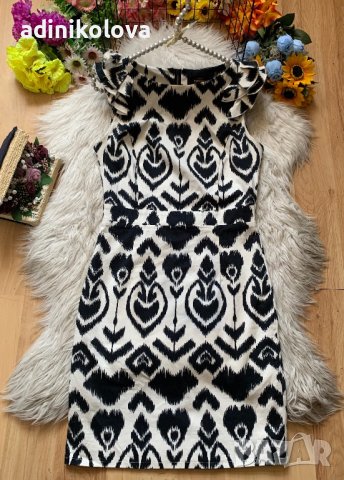Черно бяла рокля, снимка 1