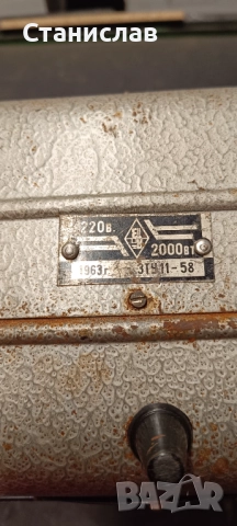 Отоплителна печка / духалка , снимка 5 - Отоплителни печки - 52266646