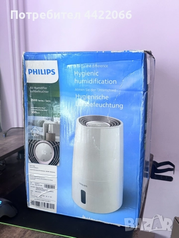 ОВЛАЖНИТЕЛ PHILIPS HU3916/10 3.00 L, SLEEP MODE, 33.00 dB(A)
