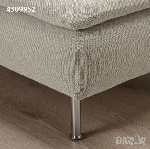 Диван Ikea Икея в бежов цвят, снимка 6 - Дивани и мека мебел - 56406949
