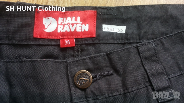 FJALL RAVEN VDDA PRO G-1000 Trouser размер дамско 38- M / мъжко S панталон  - 1789, снимка 12 - Екипировка - 52940979
