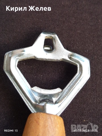 ДВЕ КАЧЕСТВЕНИ ОТВАРАЧКИ ОТ СОЦА СТАРИ РЕДКИ ЗА КОЛЕКЦИЯ 15839, снимка 3 - Други ценни предмети - 51194612