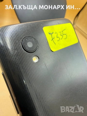 Телефон Alcatel JOY 1/RAM 1GB/8GB, снимка 10 - Други - 52171740