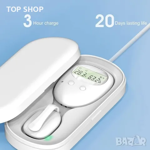 Аларма за напикаване за деца и възрастни, безжична, акумулаторна , Wifi, снимка 3 - Столчета за хранене - 48505068