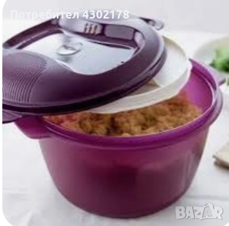 съд за варене на зърнени храни , Микроурбан, Микроделиция и др, снимка 2 - Други - 50610768