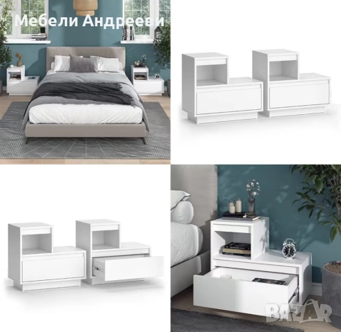 Комплект 2бр нощни шкафчета Vicco 7568, снимка 8 - Шкафове - 53790093