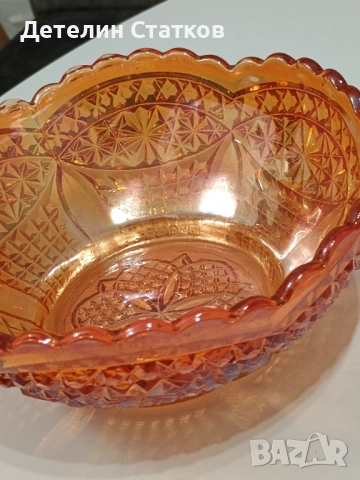 Винтидж купа от карнавално стъкло, снимка 6 - Други - 52355056
