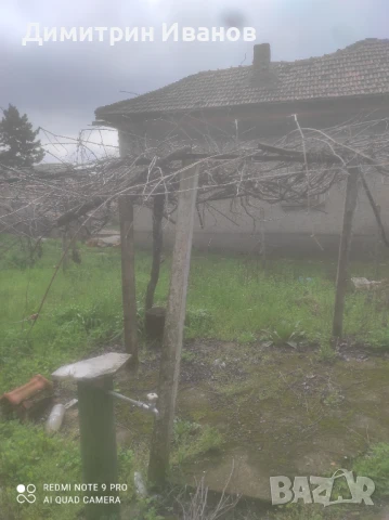 Продавам , снимка 7 - Къщи - 50626066