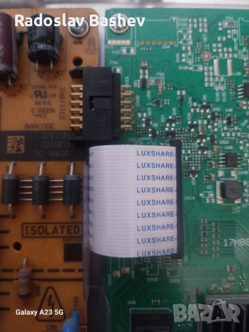 NEO LED-32300 СЧУПЕН ДИСПЛЕЙ!, снимка 4 - Части и Платки - 52043529