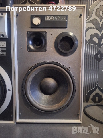 jamo power 160 R, снимка 9 - Части и Платки - 53474611